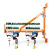 SISHUN Wall Mount Jib Crane Heavy Duty 660LBS Load Capacity-1