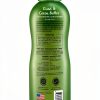 Cosmos Pet Conditioner Kiwi Cocoa Butter Dog Cat Shampoo-1
