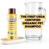 Petsmont Pet Shampoo Conditioner Sensitive Skin Formula-1