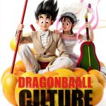 Dragon Ball Book 7: The Art of Dragon Ball - Derek Padula Kindle-0
